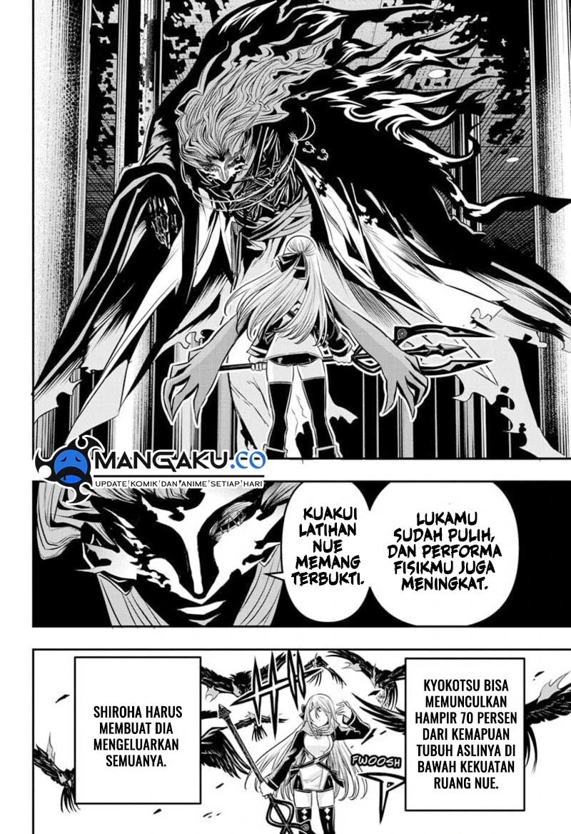 Read Nue’s Exorcist Bahasa Indonesia ID Manga Online