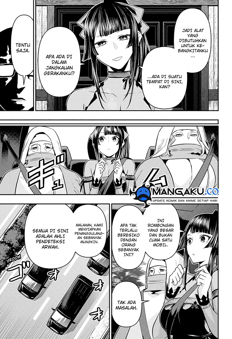 Read Nue’s Exorcist Bahasa Indonesia ID Manga Online