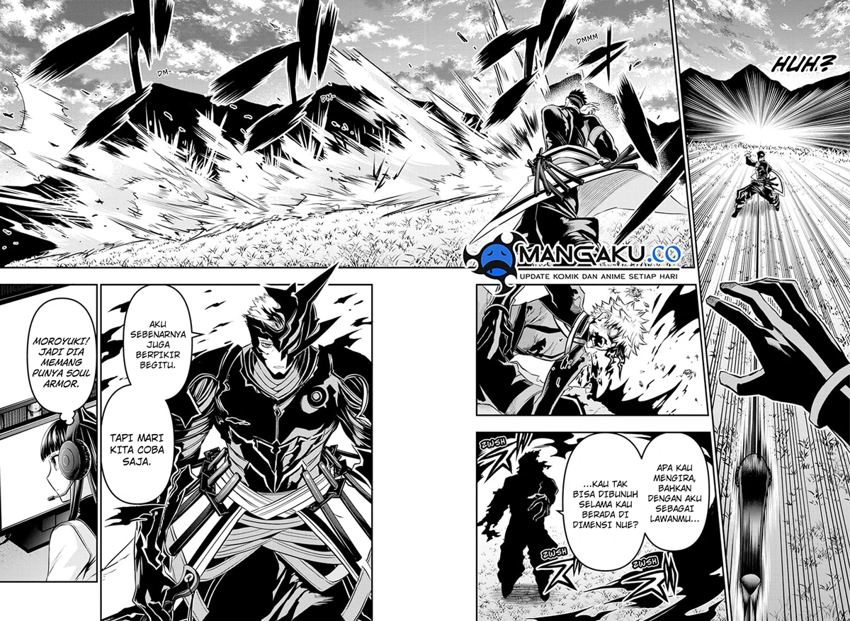 Read Nue’s Exorcist Bahasa Indonesia ID Manga Online