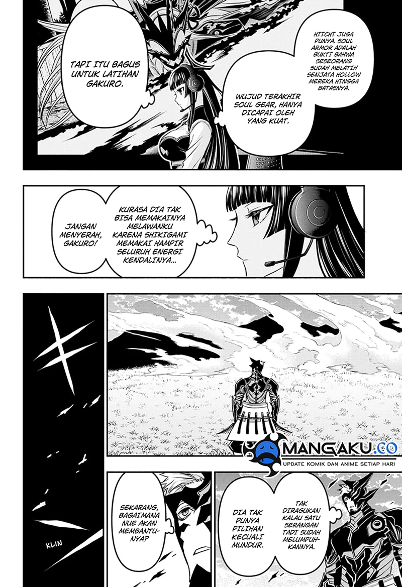 Read Nue’s Exorcist Bahasa Indonesia ID Manga Online