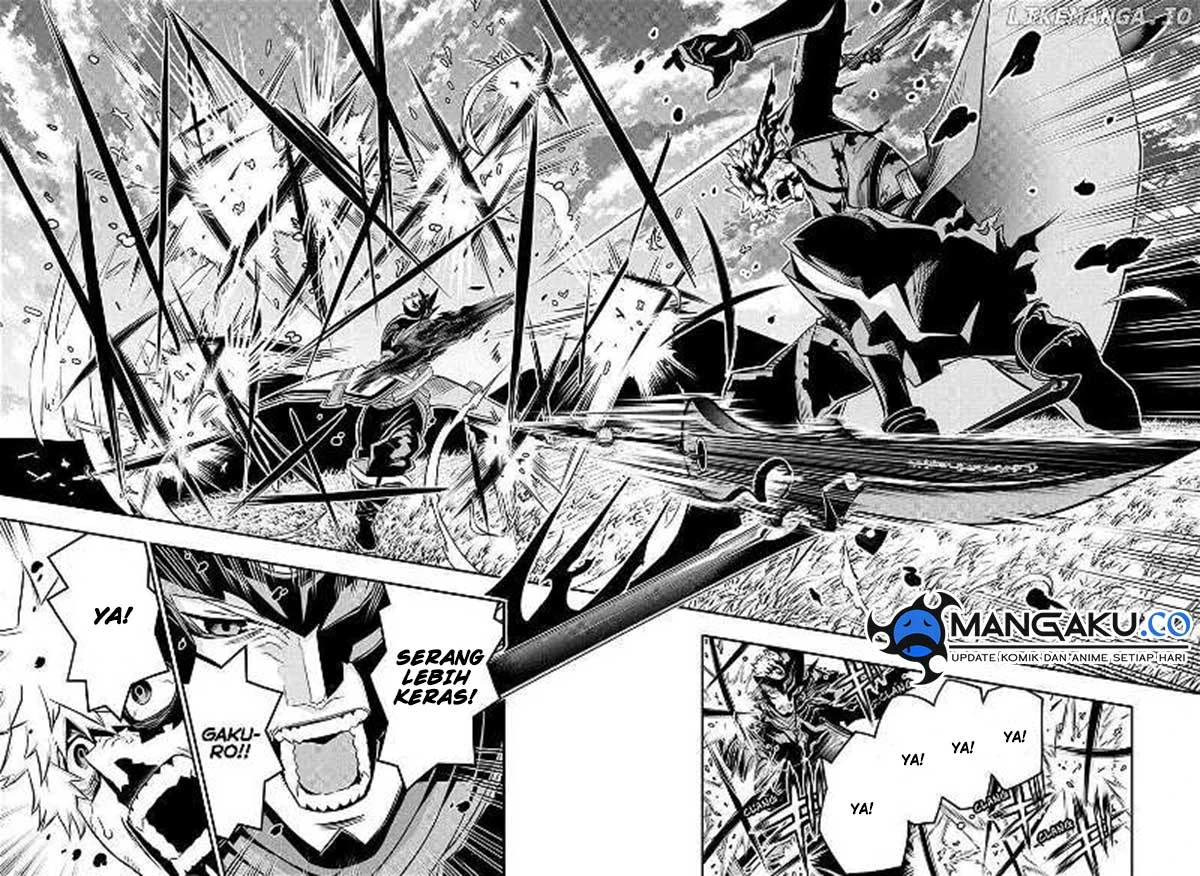 Read Nue’s Exorcist Bahasa Indonesia ID Manga Online