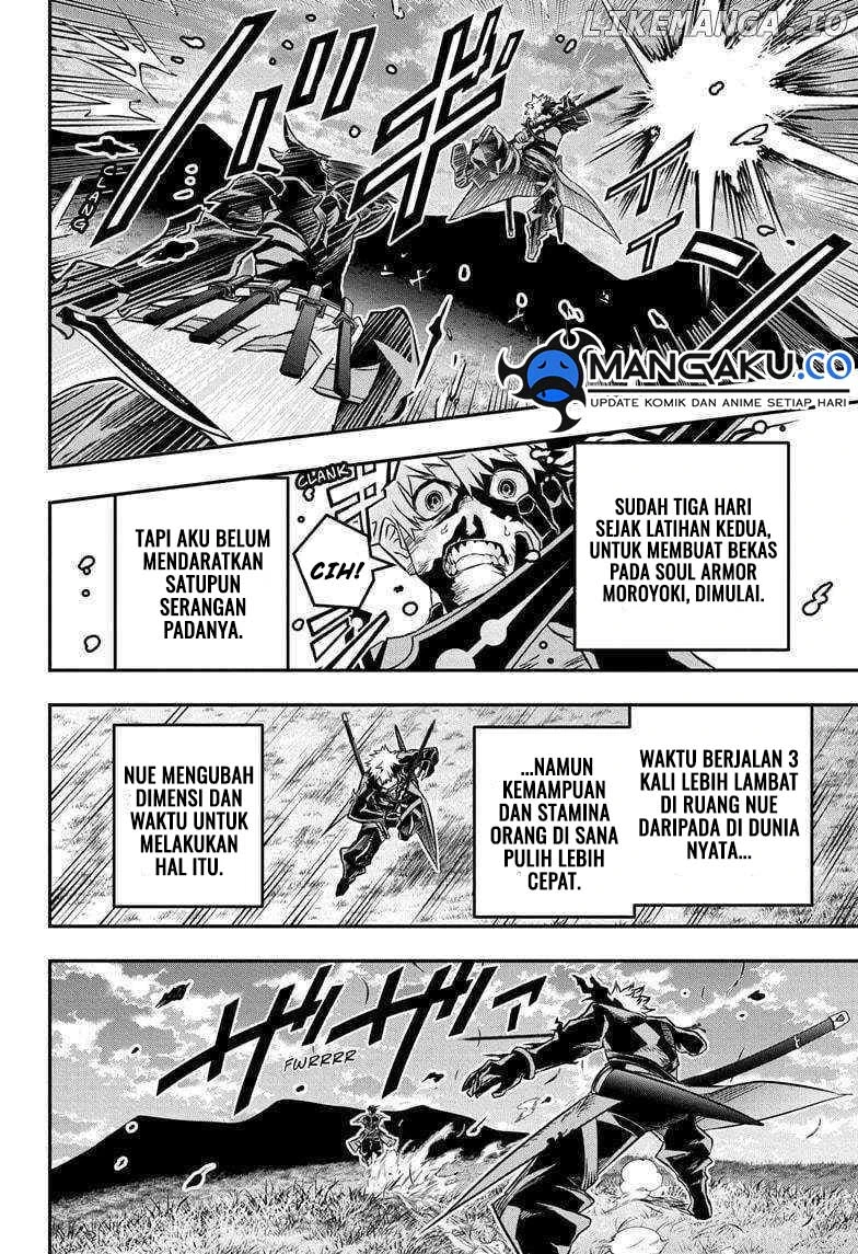 Read Nue’s Exorcist Bahasa Indonesia ID Manga Online