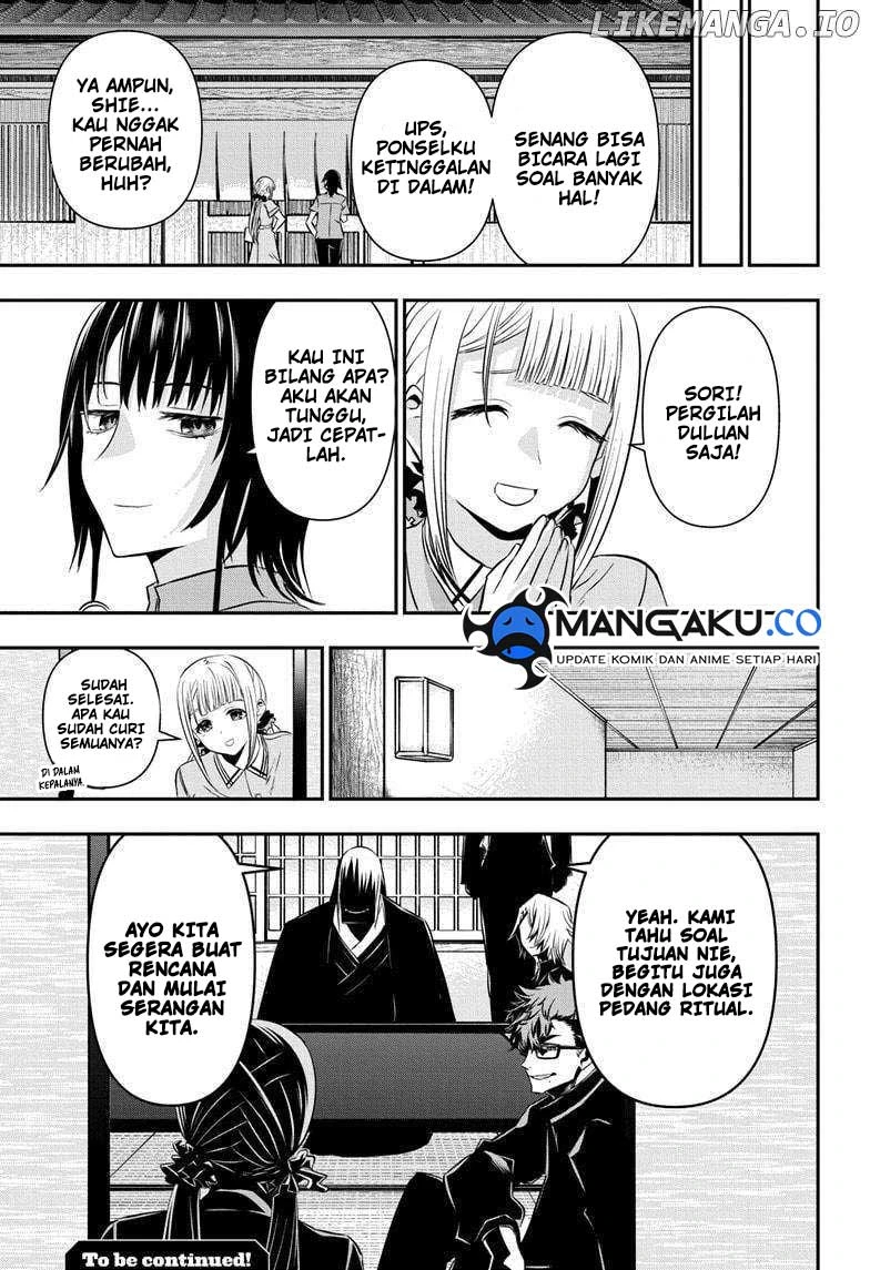 Read Nue’s Exorcist Bahasa Indonesia ID Manga Online