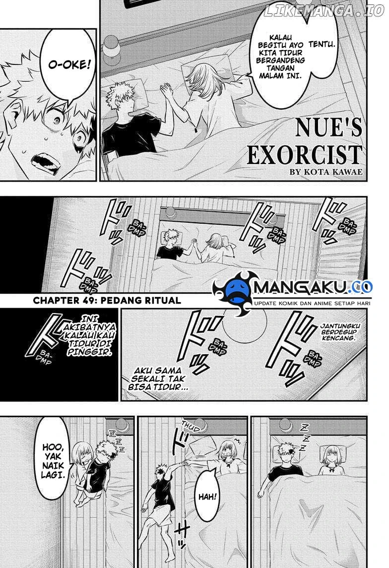 Read Nue’s Exorcist Bahasa Indonesia ID Manga Online
