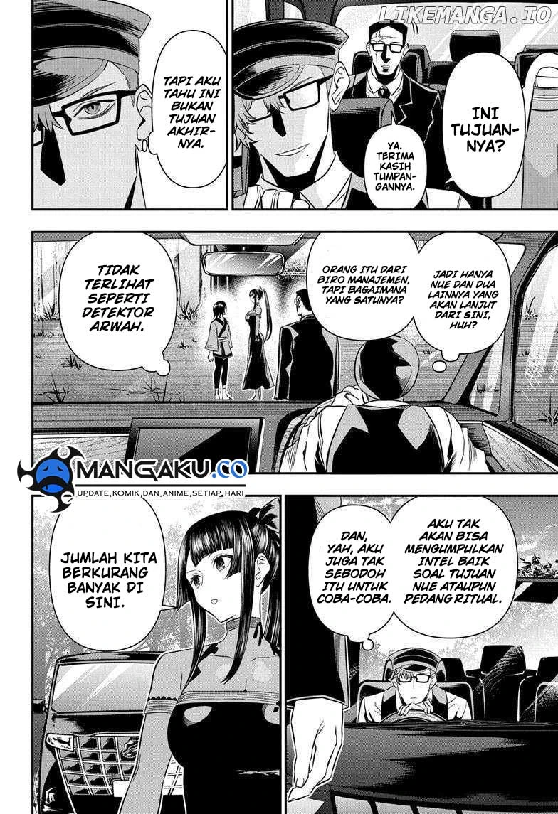 Read Nue’s Exorcist Bahasa Indonesia ID Manga Online