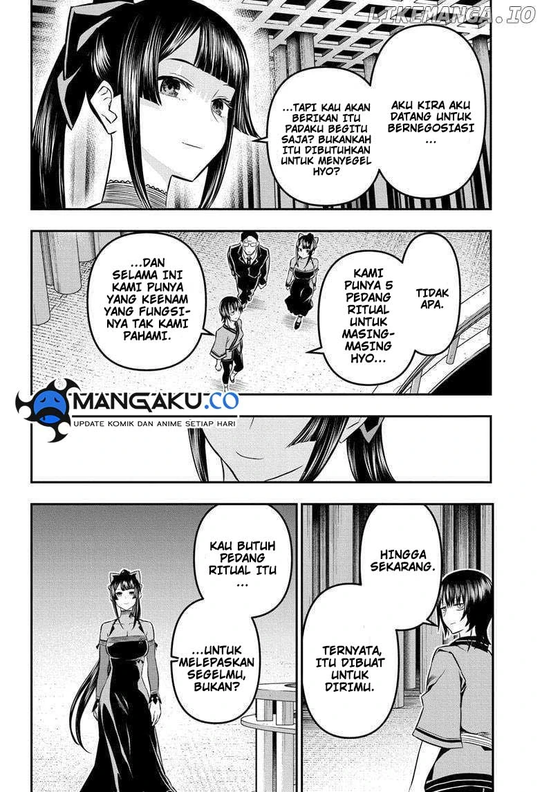 Read Nue’s Exorcist Bahasa Indonesia ID Manga Online