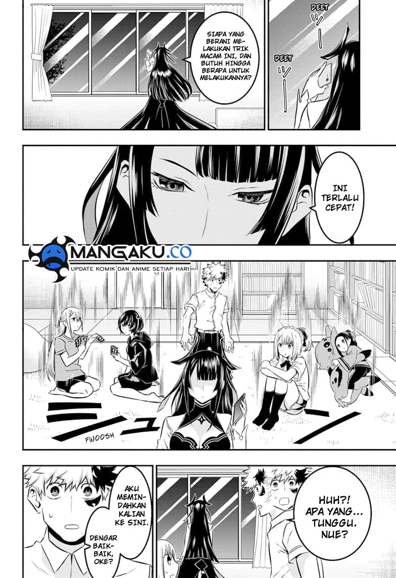 Read Nue’s Exorcist Bahasa Indonesia ID Manga Online