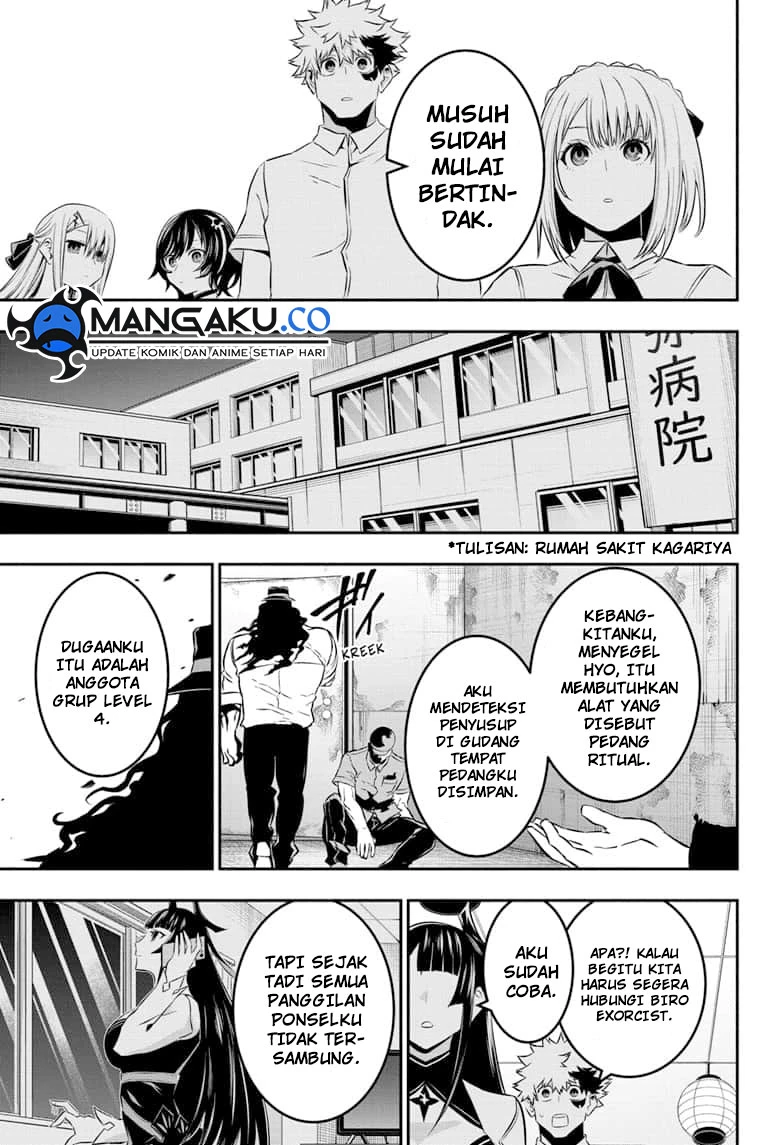 Read Nue’s Exorcist Bahasa Indonesia ID Manga Online