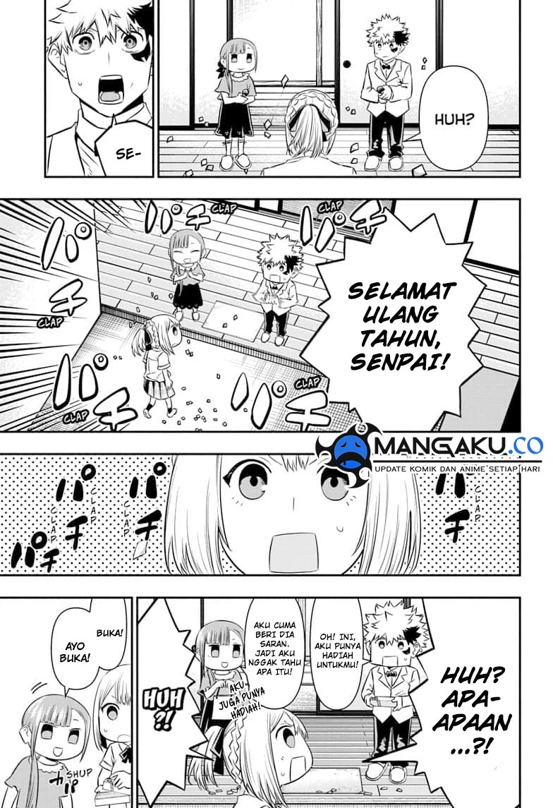 Read Nue’s Exorcist Bahasa Indonesia ID Manga Online