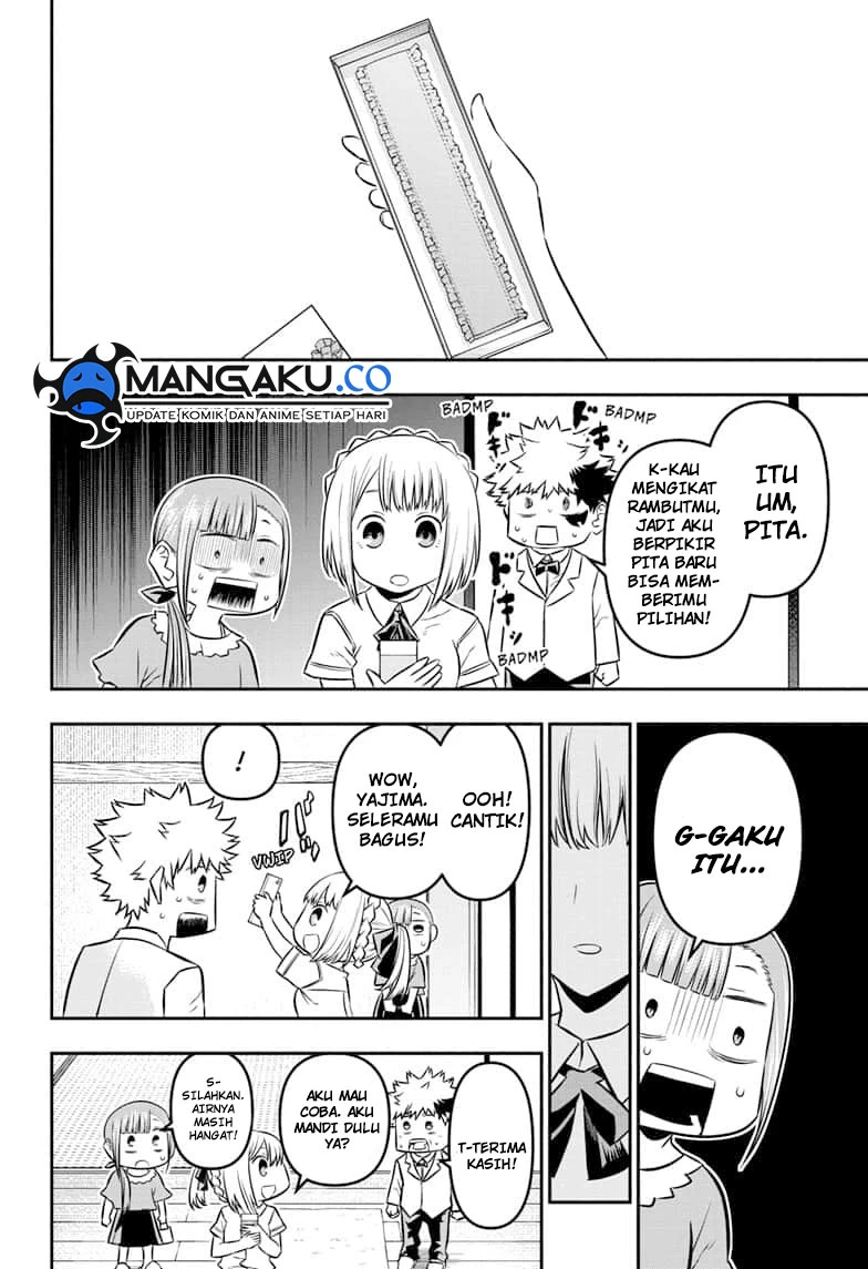 Read Nue’s Exorcist Bahasa Indonesia ID Manga Online
