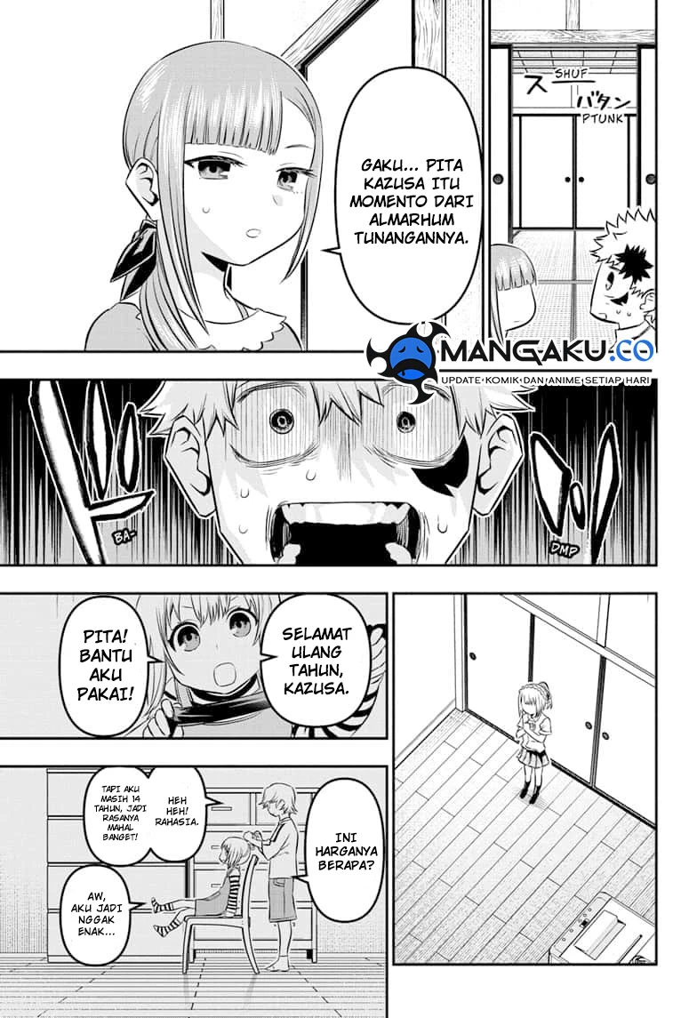Read Nue’s Exorcist Bahasa Indonesia ID Manga Online