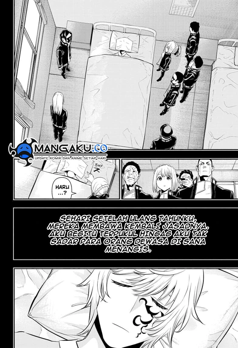 Read Nue’s Exorcist Bahasa Indonesia ID Manga Online