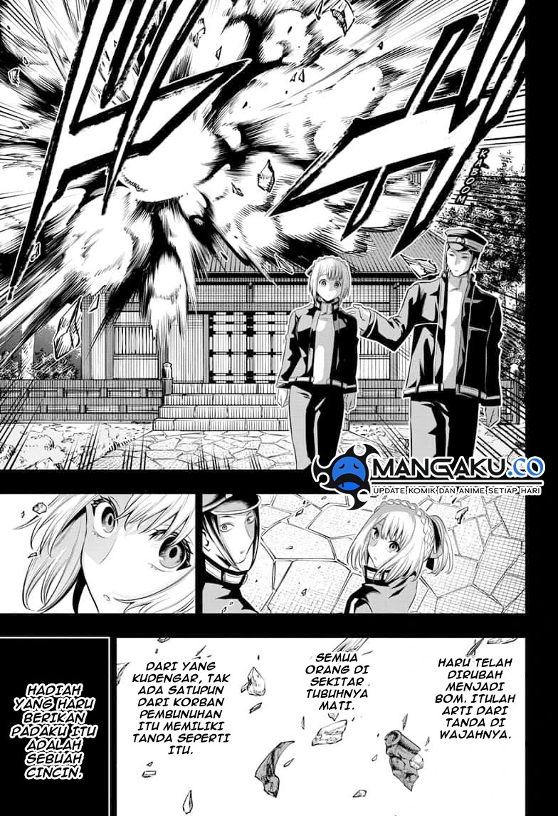 Read Nue’s Exorcist Bahasa Indonesia ID Manga Online