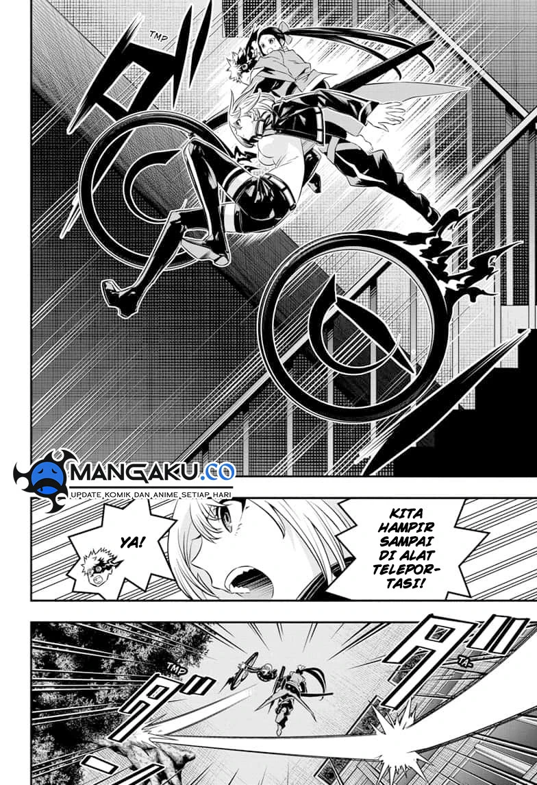 Read Nue’s Exorcist Bahasa Indonesia ID Manga Online