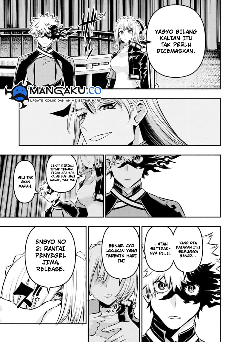 Read Nue’s Exorcist Bahasa Indonesia ID Manga Online