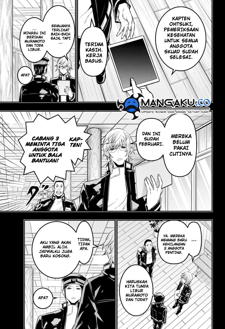 Read Nue’s Exorcist Bahasa Indonesia ID Manga Online