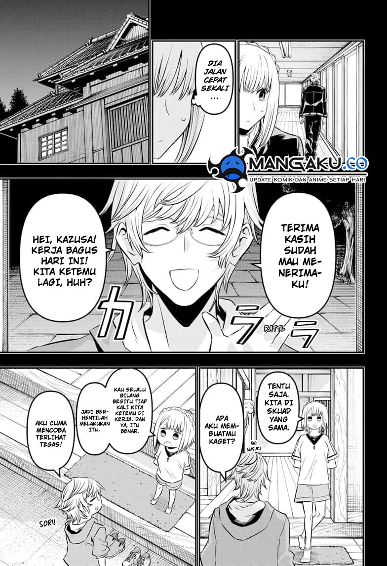 Read Nue’s Exorcist Bahasa Indonesia ID Manga Online