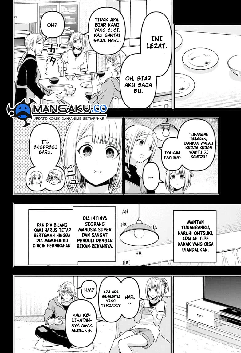 Read Nue’s Exorcist Bahasa Indonesia ID Manga Online
