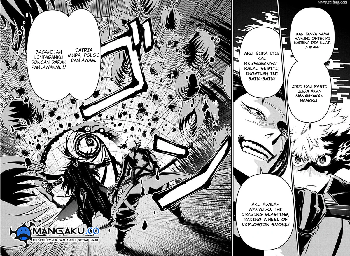 Read Nue’s Exorcist Bahasa Indonesia ID Manga Online