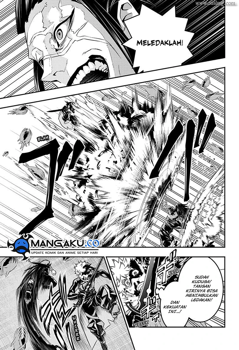 Read Nue’s Exorcist Bahasa Indonesia ID Manga Online