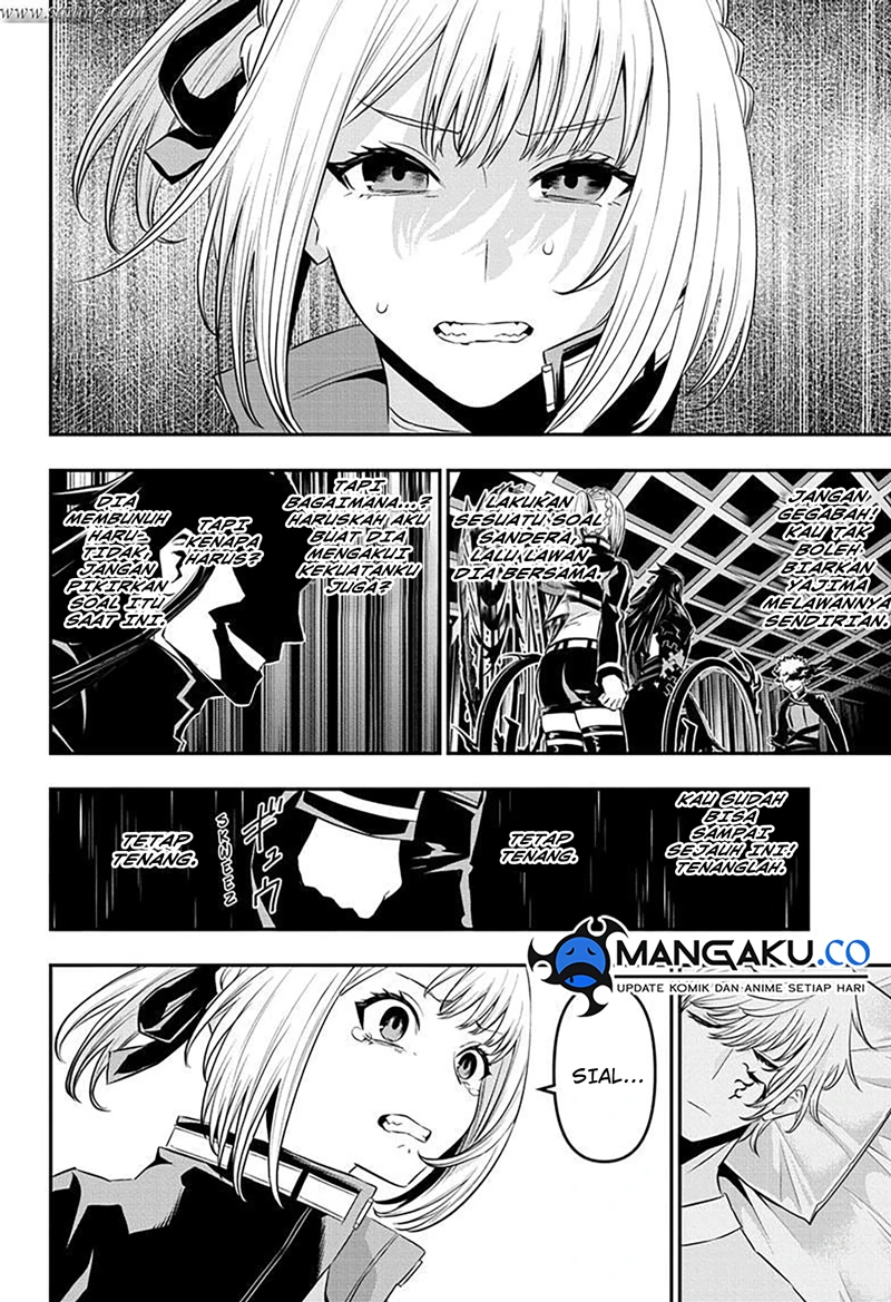 Read Nue’s Exorcist Bahasa Indonesia ID Manga Online
