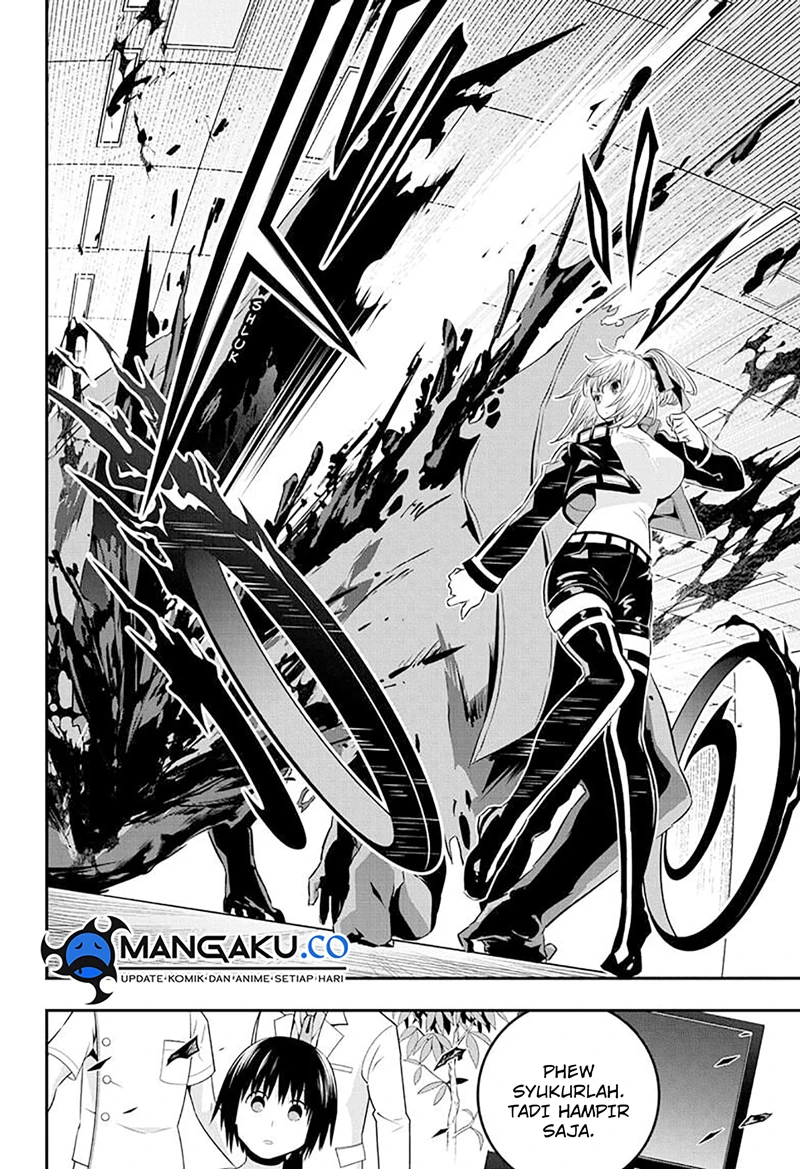 Read Nue’s Exorcist Bahasa Indonesia ID Manga Online