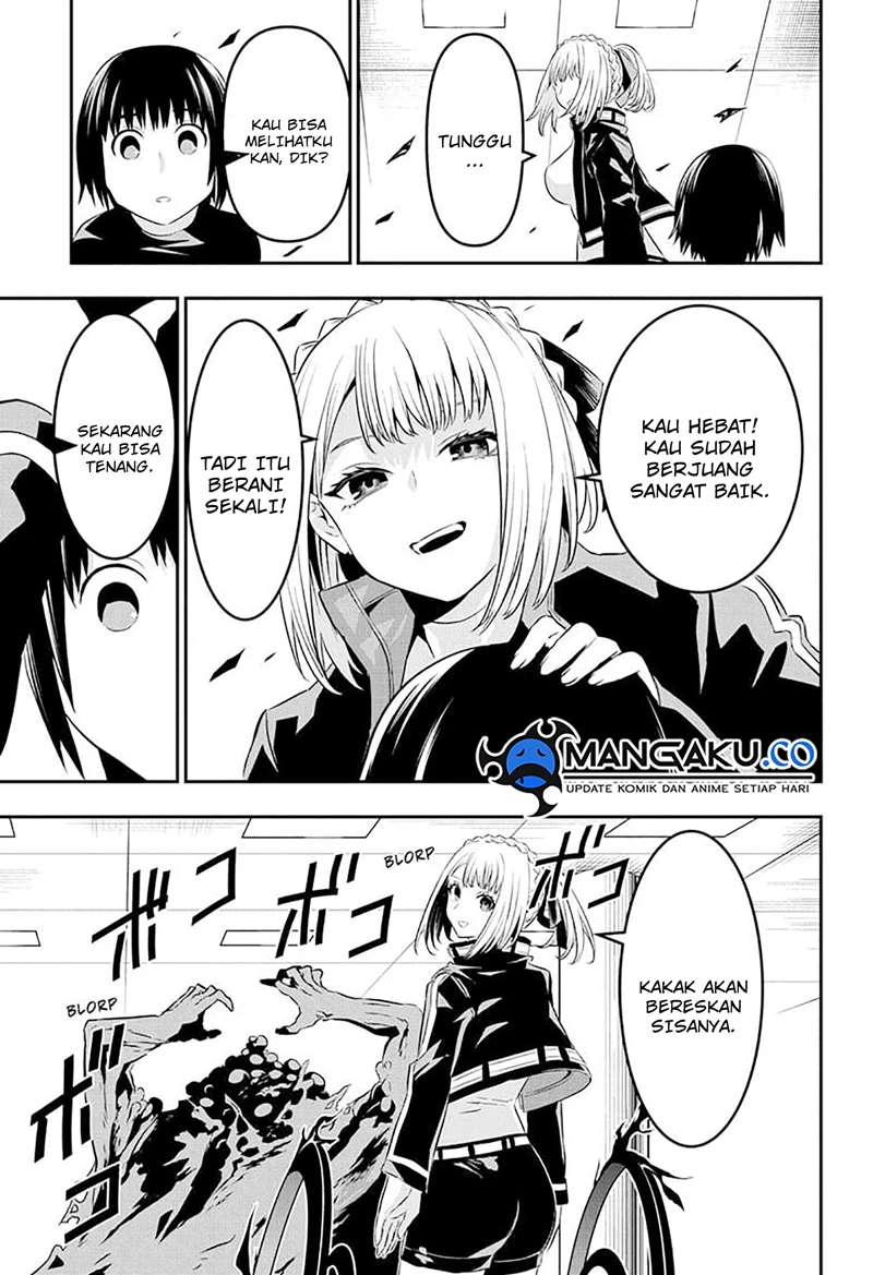 Read Nue’s Exorcist Bahasa Indonesia ID Manga Online