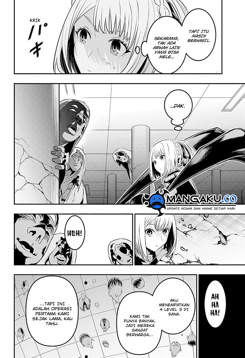 Read Nue’s Exorcist Bahasa Indonesia ID Manga Online