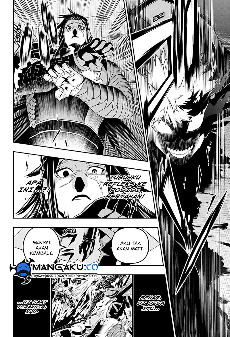 Read Nue’s Exorcist Bahasa Indonesia ID Manga Online