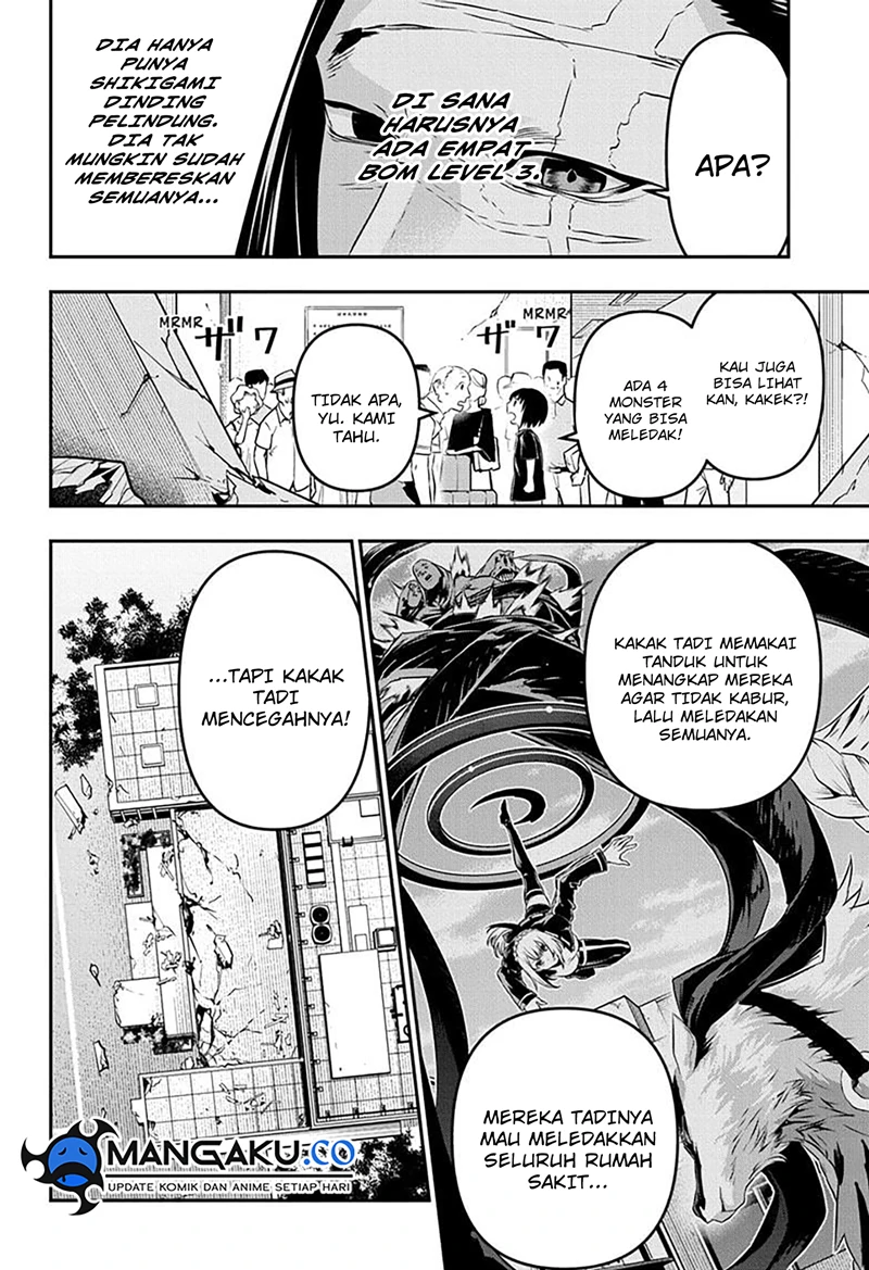 Read Nue’s Exorcist Bahasa Indonesia ID Manga Online