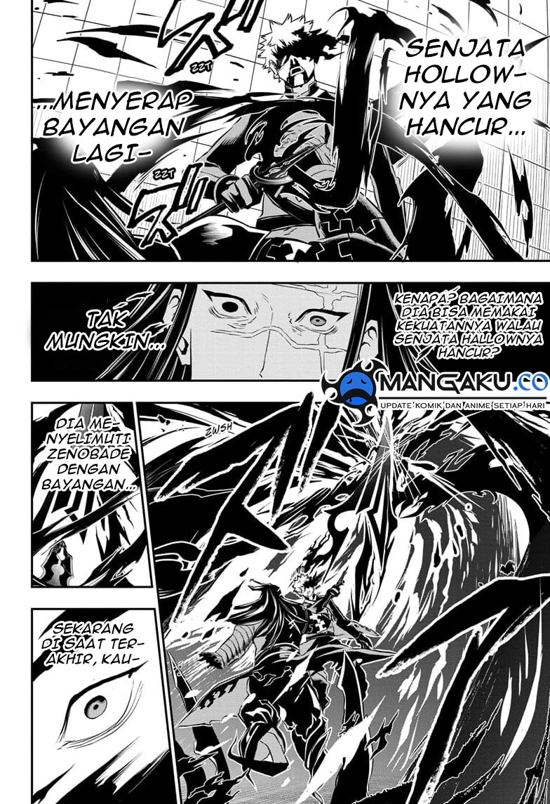 Read Nue’s Exorcist Bahasa Indonesia ID Manga Online