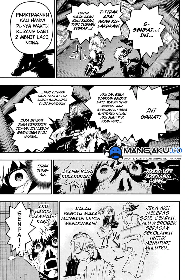 Read Nue’s Exorcist Bahasa Indonesia ID Manga Online