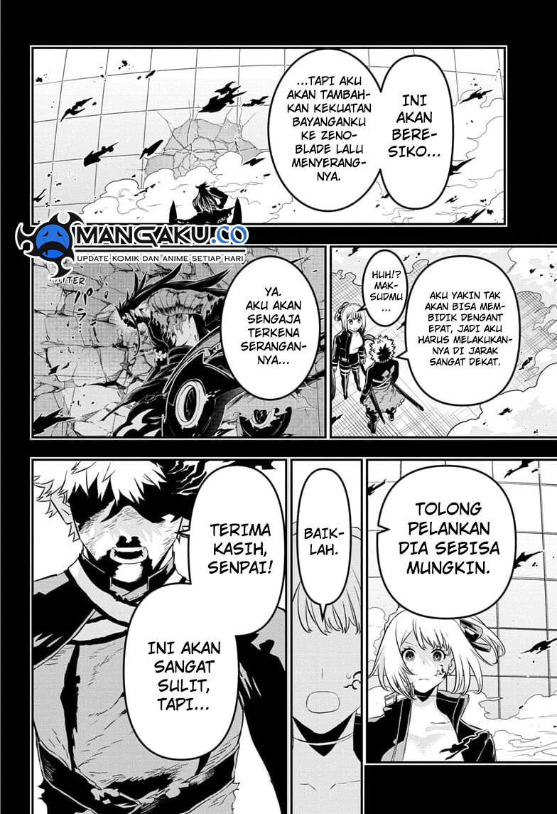 Read Nue’s Exorcist Bahasa Indonesia ID Manga Online