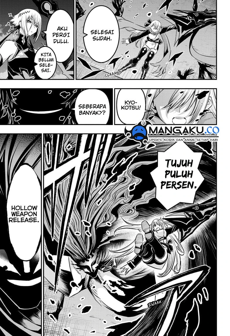 Read Nue’s Exorcist Bahasa Indonesia ID Manga Online