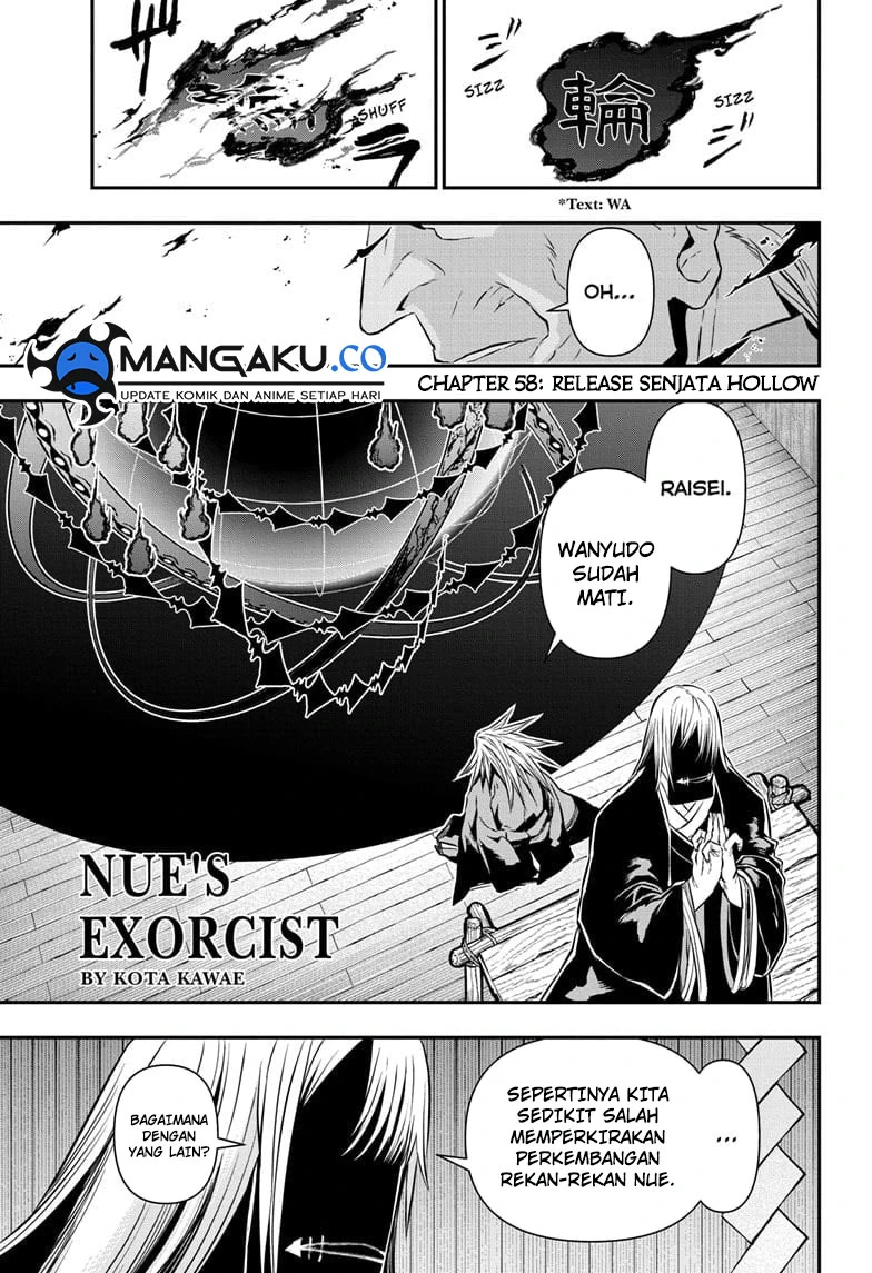 Read Nue’s Exorcist Bahasa Indonesia ID Manga Online