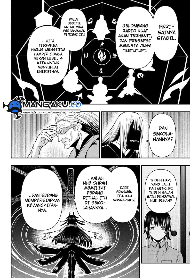 Read Nue’s Exorcist Bahasa Indonesia ID Manga Online