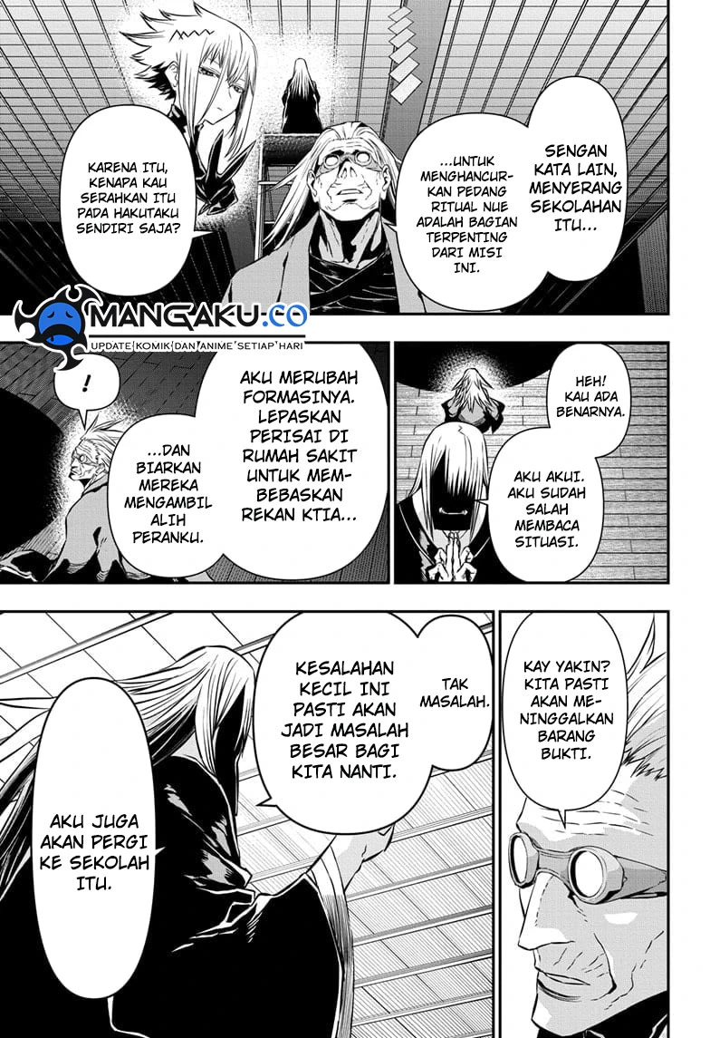 Read Nue’s Exorcist Bahasa Indonesia ID Manga Online