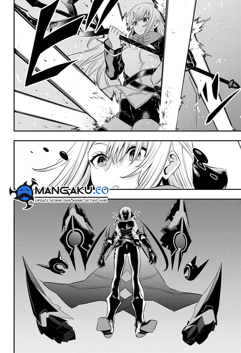 Read Nue’s Exorcist Bahasa Indonesia ID Manga Online