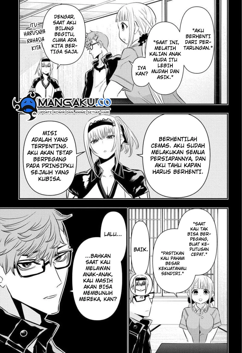 Read Nue’s Exorcist Bahasa Indonesia ID Manga Online