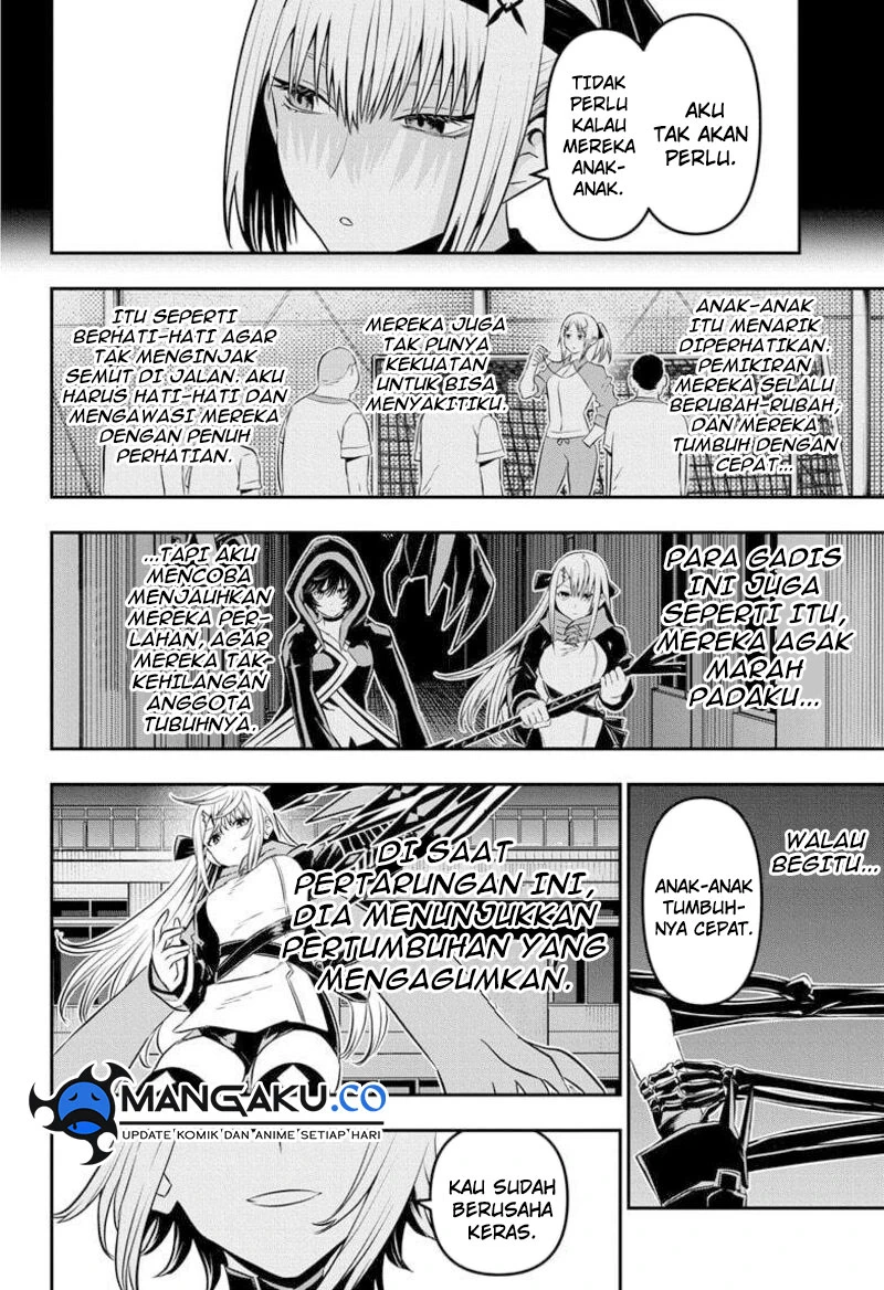 Read Nue’s Exorcist Bahasa Indonesia ID Manga Online
