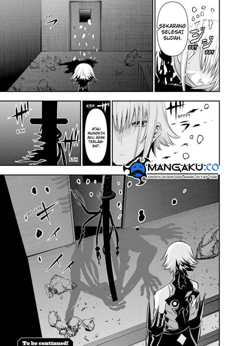 Read Nue’s Exorcist Bahasa Indonesia ID Manga Online