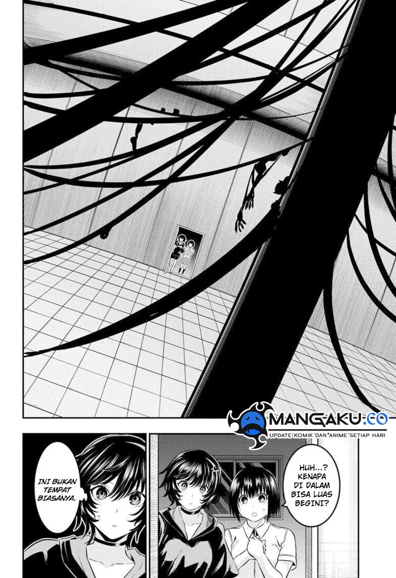 Read Nue’s Exorcist Bahasa Indonesia ID Manga Online