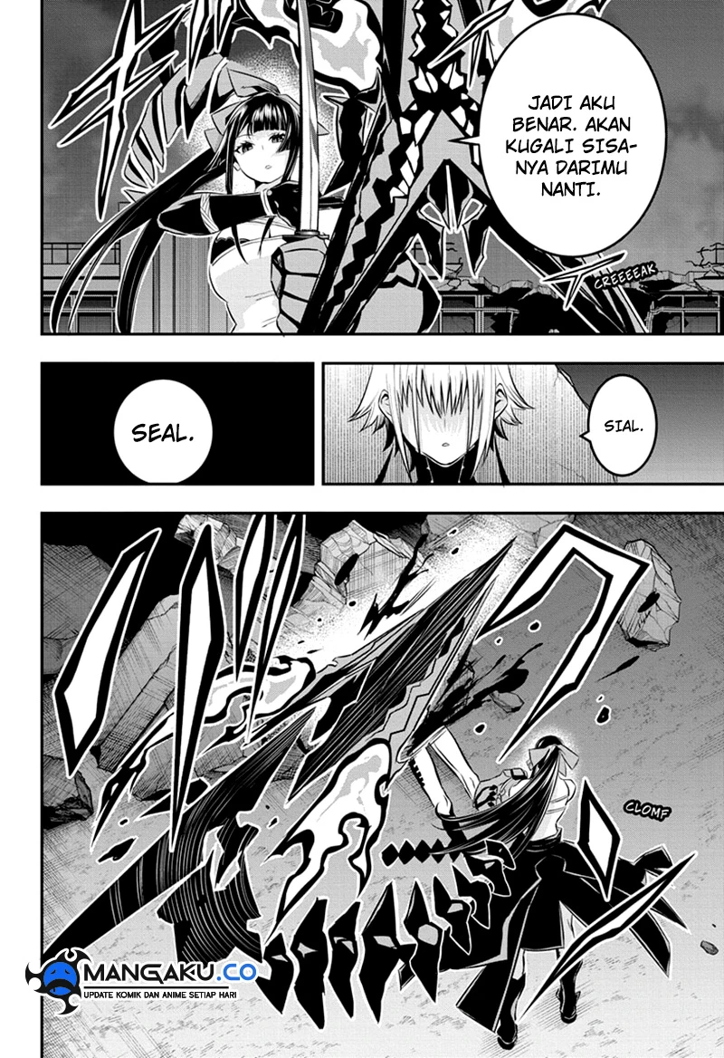 Read Nue’s Exorcist Bahasa Indonesia ID Manga Online