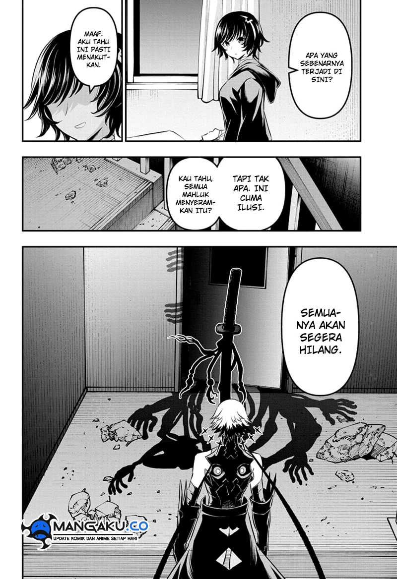 Read Nue’s Exorcist Bahasa Indonesia ID Manga Online