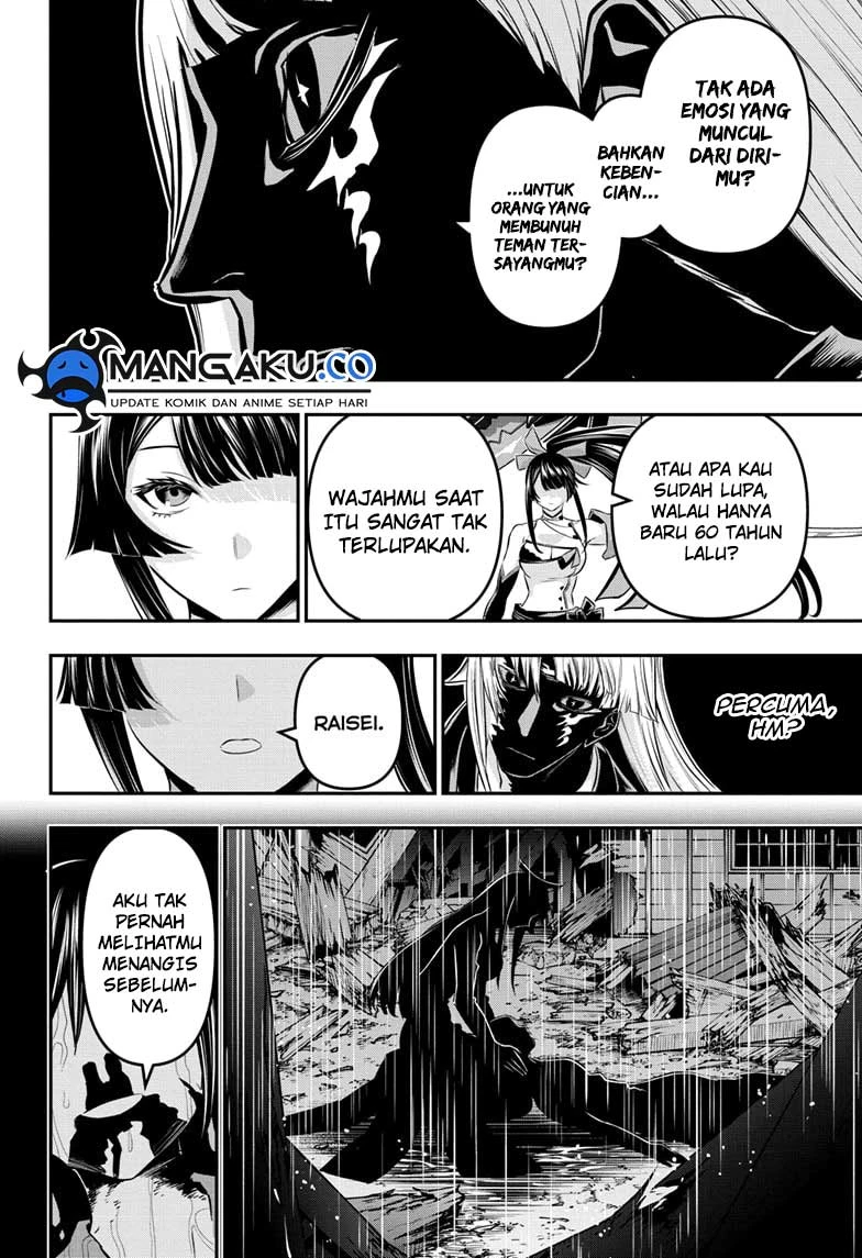 Read Nue’s Exorcist Bahasa Indonesia ID Manga Online