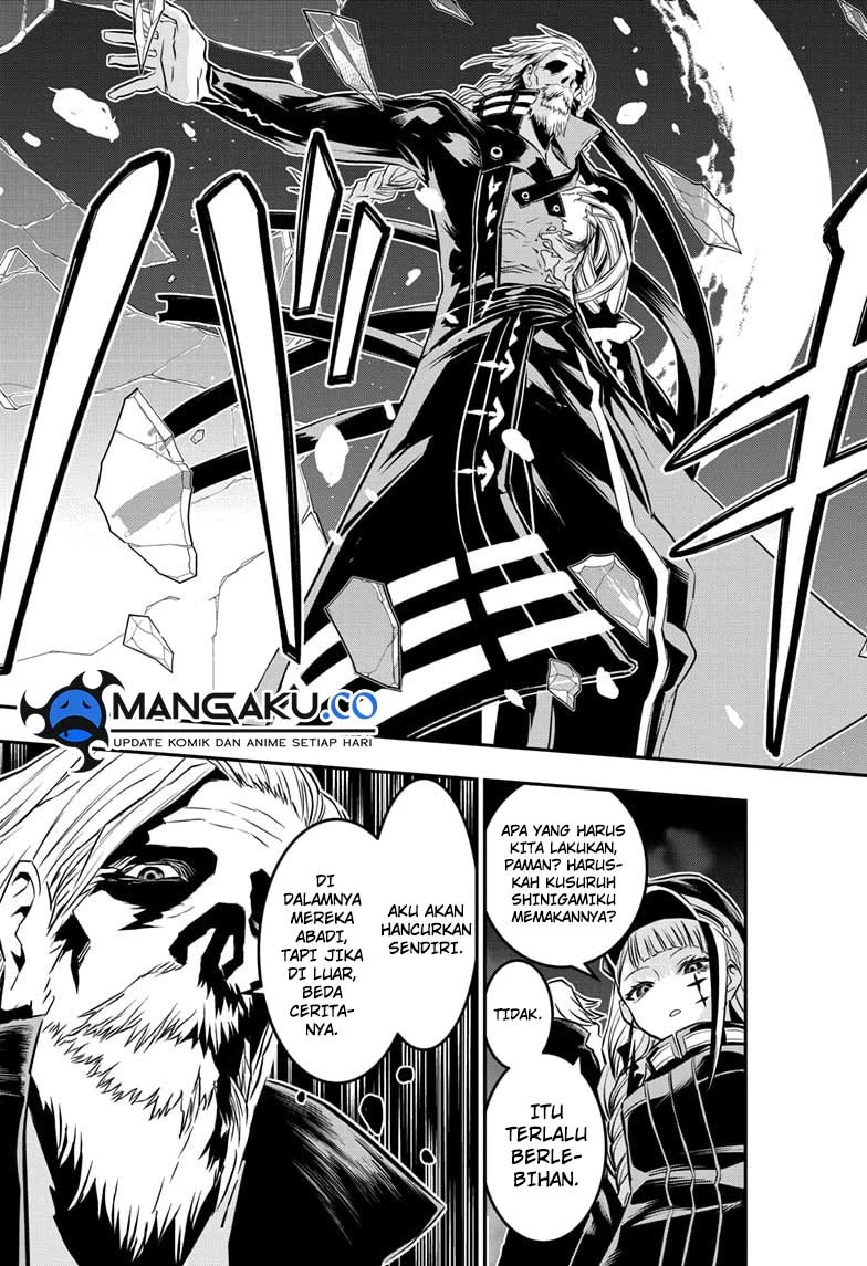 Read Nue’s Exorcist Bahasa Indonesia ID Manga Online