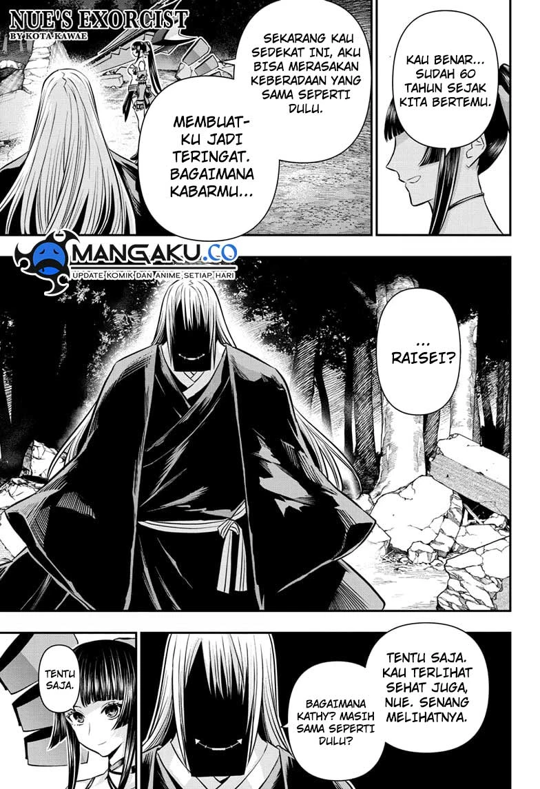 Read Nue’s Exorcist Bahasa Indonesia ID Manga Online
