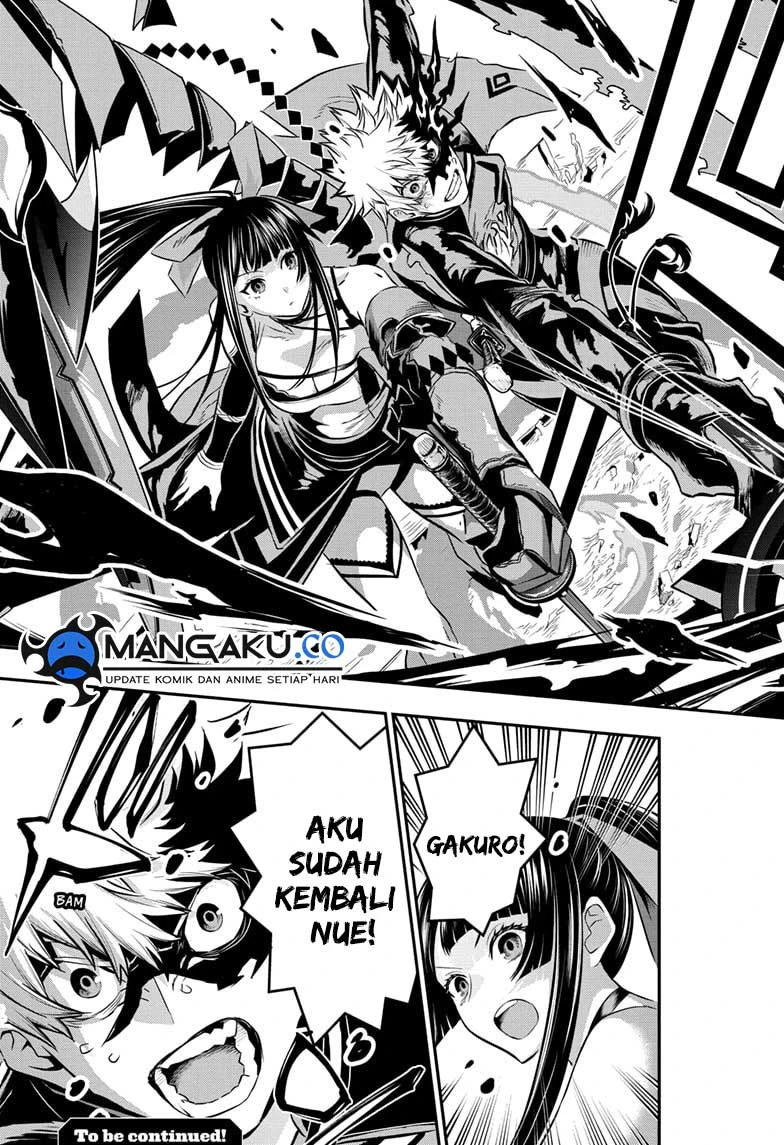 Read Nue’s Exorcist Bahasa Indonesia ID Manga Online