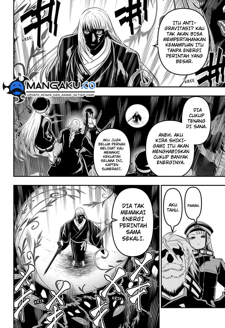 Read Nue’s Exorcist Bahasa Indonesia ID Manga Online