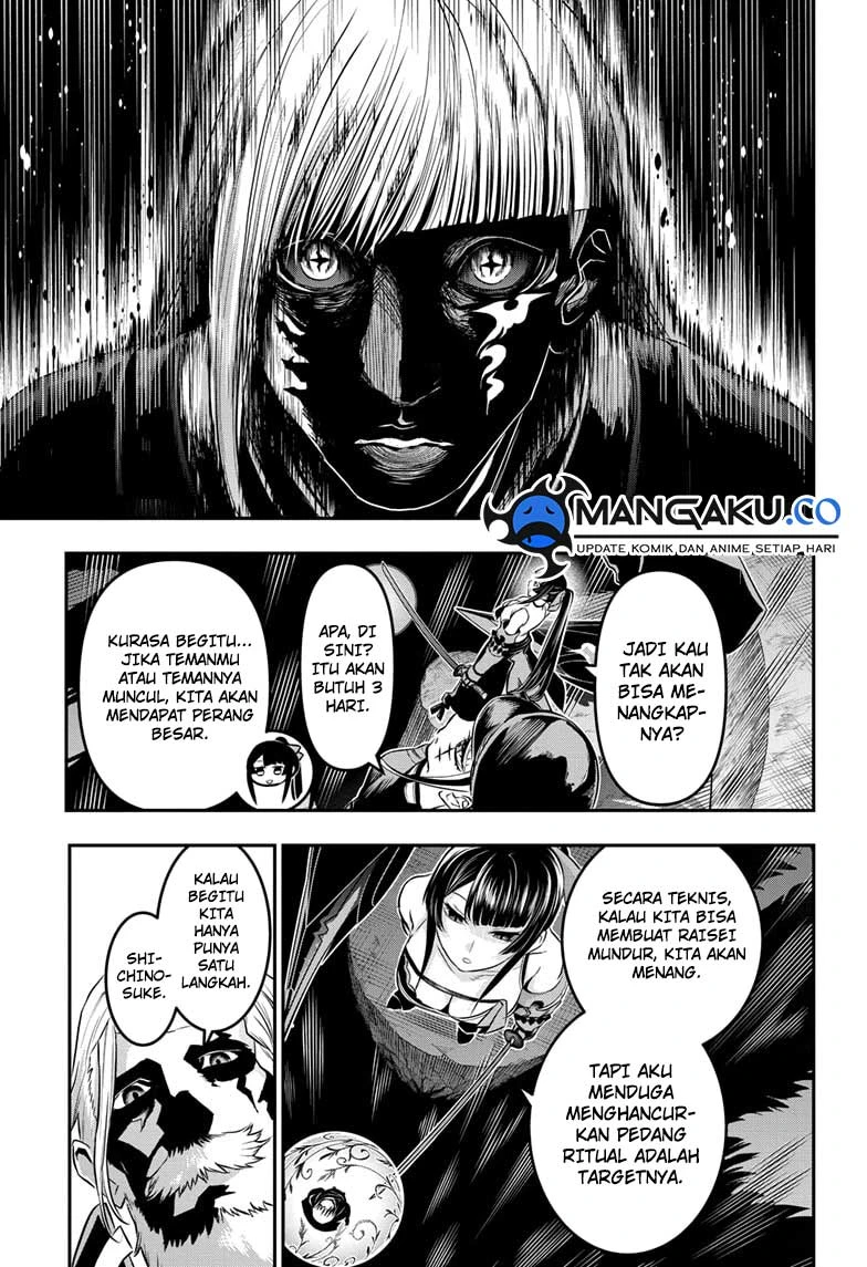 Read Nue’s Exorcist Bahasa Indonesia ID Manga Online